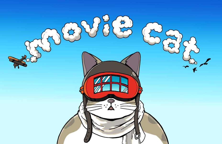 movie cat